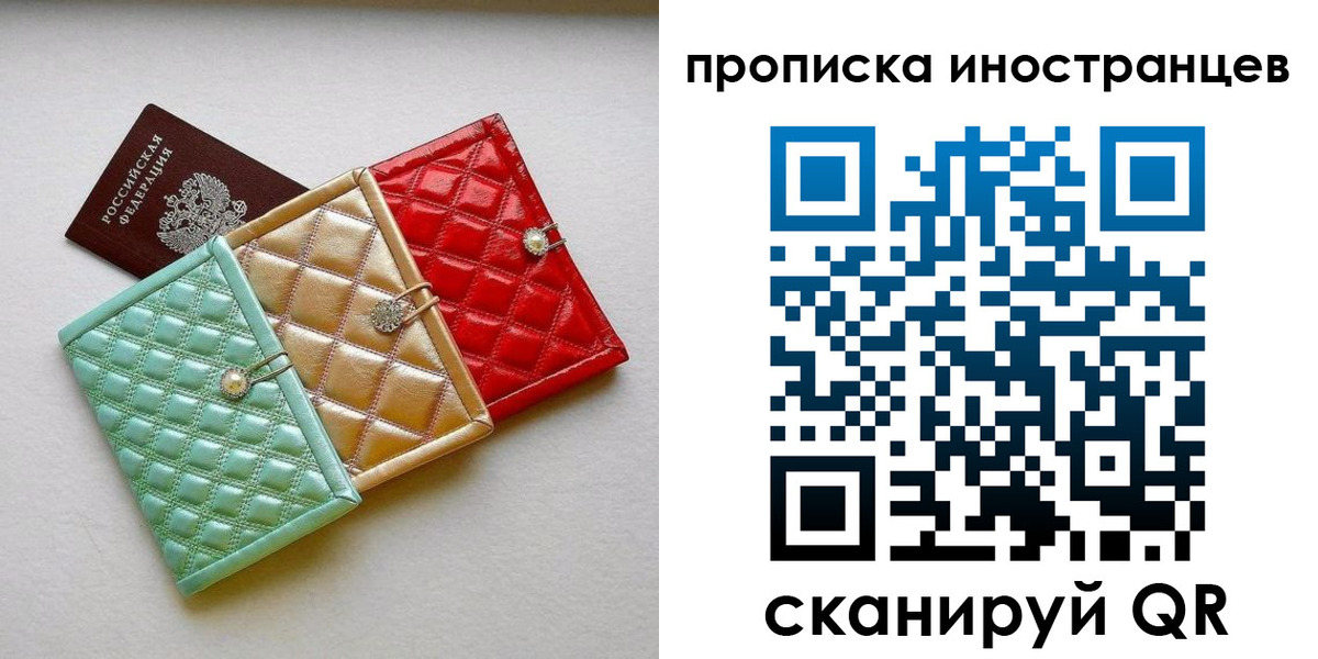найти адрес прописки в Нижних Сергах