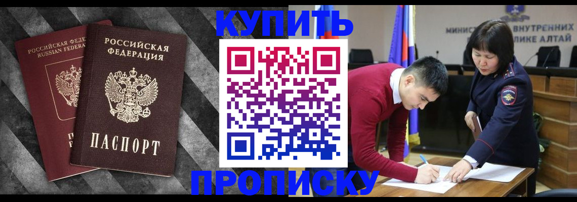 найти адрес прописки в Нижних Сергах