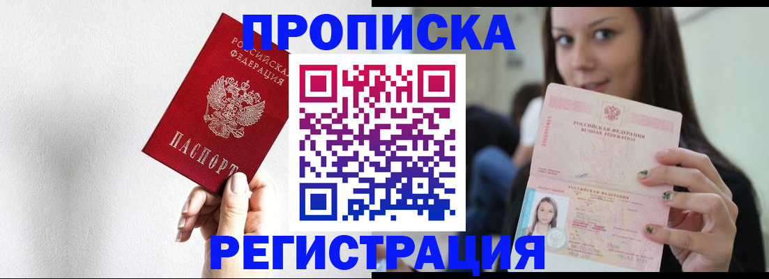 регистрация для дет. сада в Нижних Сергах
