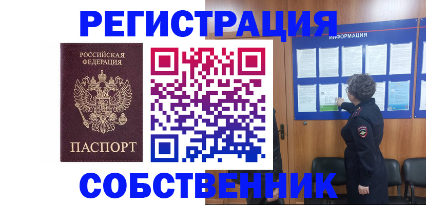 форма 3 в Нижних Сергах